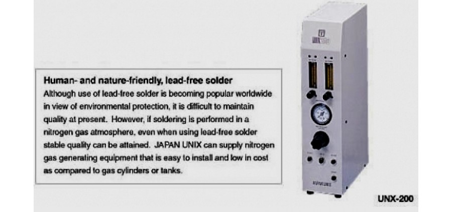 Nitrogen Gas Generator (2.0L/min) [UNX-200]